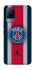 Чохол на Vivo V21 FC PSG v3 фото 1 з 1
