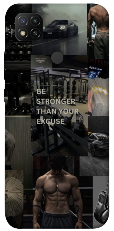 Чохол на Xiaomi Redmi 9C Be stronger фото 1 з 1