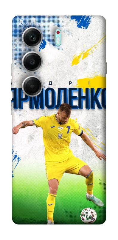 Чехол на Tecno Camon 40 Pro 5G Ярмоленко №7 фото 1 из 1