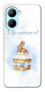 Чехол на Realme C33 Easter ver.8 фото 1 из 1