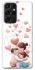 Чехол на Samsung Galaxy S21 Ultra Mother's Day ver.1 фото 1 из 1
