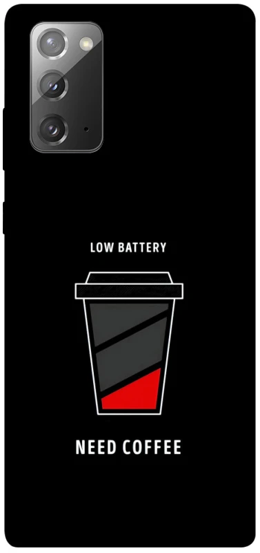 Чехол на Samsung Galaxy Note 20 Low battery фото 1 из 1