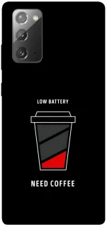Чехол на Samsung Galaxy Note 20 Low battery фото 1 из 1