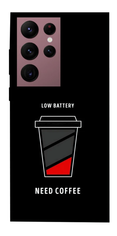 Чохол на Samsung Galaxy S22 Ultra Low battery фото 1 з 1