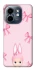 Чохол на Infinix Smart 9 4G / Hot 50i Ribbon Bunny фото 1 з 1