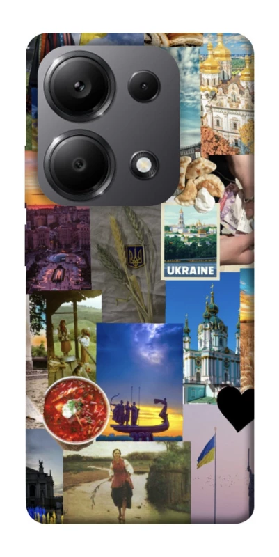 Чохол на Xiaomi Redmi Note 13 Pro 4G Ukraine style ver.1 фото 1 з 1