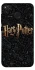 Чехол на Xiaomi Redmi 4X Harry Potter ver.12 фото 1 из 1