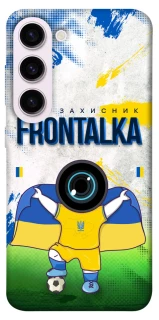 Чехол на Samsung Galaxy S23+ Фронталка №99 v2 фото 1 из 1