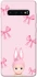 Чохол на Samsung Galaxy S10+ Ribbon Bunny фото 1 з 1