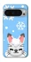 Чохол на Google Pixel 10 Pro XL Adopt Me Snow Kitty Smile фото 1 з 1