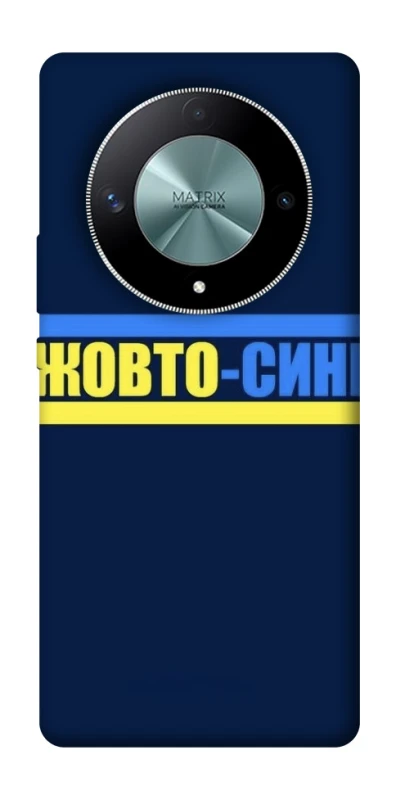 Чехол на Huawei Magic6 Lite UA-Football ver.8 фото 1 из 1