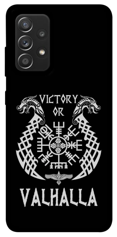 Чехол на Samsung Galaxy A52 4G / A52 5G Victory or Valhalla фото 1 из 1