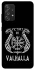 Чехол на Samsung Galaxy A52 4G / A52 5G Victory or Valhalla фото 1 из 1
