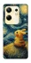 Чохол на Infinix Zero 30 4G Pikachu and Van Gogh фото 1 з 1