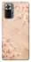 Чохол на Xiaomi Redmi Note 10 Pro Sakura ver.2 фото 1 з 1