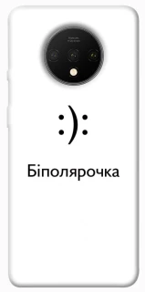 Чехол на OnePlus 7T Біполярочка фото 1 из 1