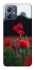 Чохол на Motorola Moto G54 Мак фото 1 Чохол на Motorola Moto G54 Мак фото 1 з 1