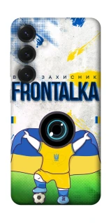 Чехол на Samsung Galaxy S26 Edge Фронталка №99 v2 фото 1 из 1