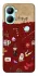 Чохол на Realme C33 Harry Potter V24 фото 1 з 1