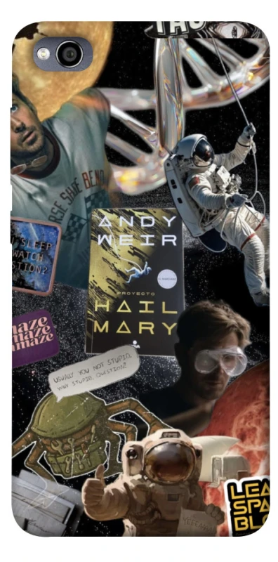 Чохол на Xiaomi Redmi 4a Project Hail Mary ver.8 фото 1 з 1