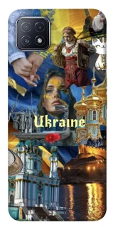 Чехол на Oppo A73 Ukraine style ver.3 фото 1 из 1