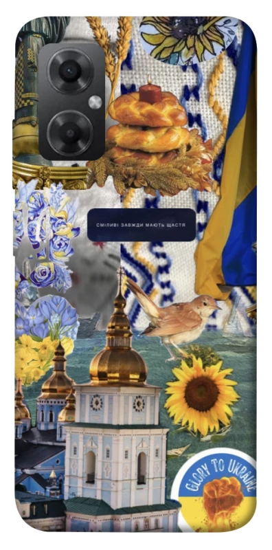 Чохол на Xiaomi Redmi Note 11R Ukraine style ver.5 фото 1 з 1