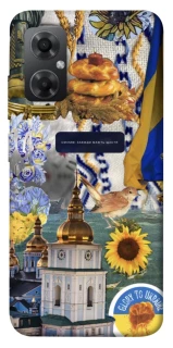 Чохол на Xiaomi Redmi Note 11R Ukraine style ver.5 фото 1 з 1