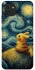 Чохол на Samsung Galaxy A03 Pikachu and Van Gogh фото 1 з 1
