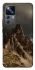 Чохол на Xiaomi 12T / 12T Pro Mountain v2 фото 1 з 1