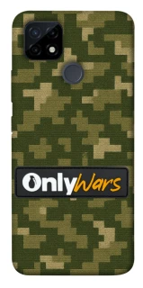 Чохол на Realme C12 Onlywars фото 1 з 1