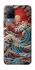 Чохол на Vivo V21 Japa wave ver.2 фото 1 з 1