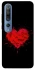 Чехол на Xiaomi Mi 10 / Mi 10 Pro Splash heart фото 1 из 1