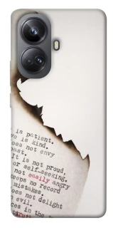 Чохол на Realme 10 Pro+ Вірші фото 1 з 1