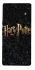Чохол на Google Pixel 6 Pro Harry Potter ver.12 фото 1 з 1