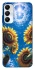 Чохол на Samsung Galaxy A05s Sunflowers фото 1 з 1