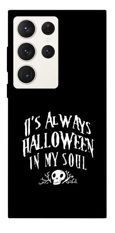 Чохол на Samsung Galaxy S23 Ultra Halloween in my soul фото 1 з 1