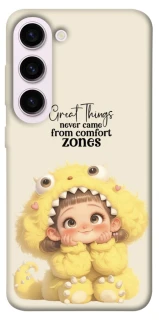 Чехол на Samsung Galaxy S23+ Great Things фото 1 из 1