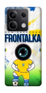 Чохол на Xiaomi Redmi Note 13 5G Фронталка №99 фото 1 з 1