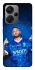 Чохол на Xiaomi Redmi Note 13 Pro+ Neymar Jr. фото 1 з 1