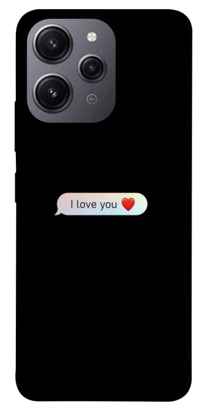 Чохол на Xiaomi Redmi 12 Love aesthetic ver.10 фото 1 з 1