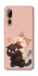 Чехол на ZTE Axon 10 Pro Сat and cat фото 1 Чехол на ZTE Axon 10 Pro Сat and cat фото 1 из 1