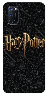 Чохол на Oppo A52 / A72 / A92 Harry Potter ver.12 фото 1 з 1