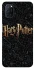 Чохол на Oppo A52 / A72 / A92 Harry Potter ver.12 фото 1 з 1
