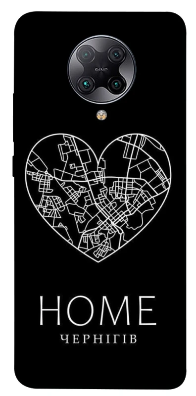 Чохол на Xiaomi Redmi K30 Pro / Poco F2 Pro Чернігів Home фото 1 з 1