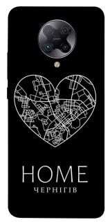 Чохол на Xiaomi Redmi K30 Pro / Poco F2 Pro Чернігів Home фото 1 з 1