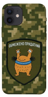 Чохол на Apple iPhone 12 (6.1") Обмежено придатний фото 1 з 1