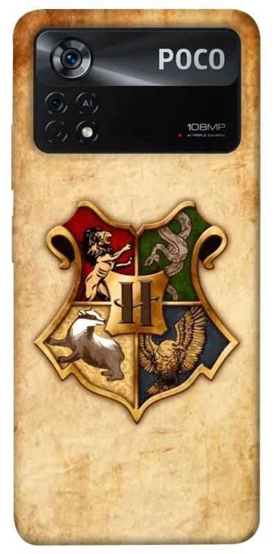 Чехол на Xiaomi Poco X4 Pro 5G Harry Potter mood v1 фото 1 из 1