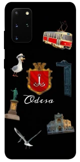 Чехол на Samsung Galaxy S20+ Odesa фото 1 из 1