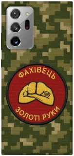 Чохол на Samsung Galaxy Note 20 Ultra Фахівець фото 1 з 1