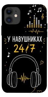 Чехол на Apple iPhone 11 (6.1") 24/7 фото 1 из 1